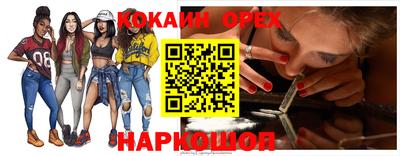 мдпв Каменск-Уральский
