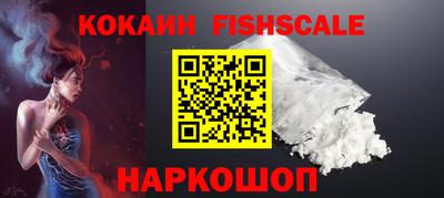 ПСИЛОЦИБИНОВЫЕ ГРИБЫ Каменск-Шахтинский