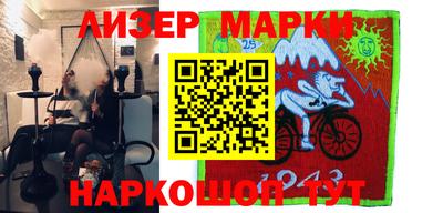 мдма Керчь