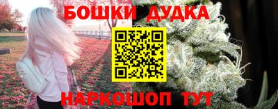 меф Камень-на-Оби