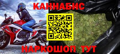 ПСИЛОЦИБИНОВЫЕ ГРИБЫ Каменск-Шахтинский