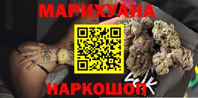 меф Камень-на-Оби
