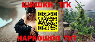 ПСИЛОЦИБИНОВЫЕ ГРИБЫ Каменск-Шахтинский