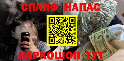 мдпв Каменск-Уральский