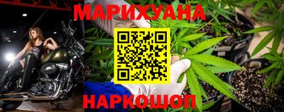 меф Камень-на-Оби