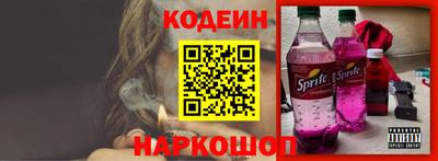 мдпв Каменск-Уральский