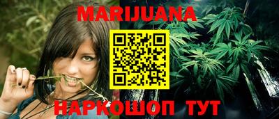 меф Камень-на-Оби