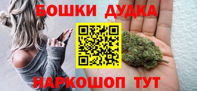 мдпв Каменск-Уральский