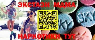 кокаин перу Кизляр