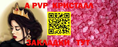 ПСИЛОЦИБИНОВЫЕ ГРИБЫ Каменск-Шахтинский