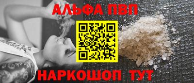 ПСИЛОЦИБИНОВЫЕ ГРИБЫ Каменск-Шахтинский