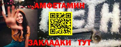 мдпв Каменск-Уральский