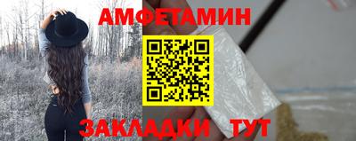 мдпв Каменск-Уральский