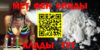 мдпв Каменск-Уральский