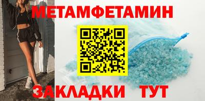 ПСИЛОЦИБИНОВЫЕ ГРИБЫ Каменск-Шахтинский