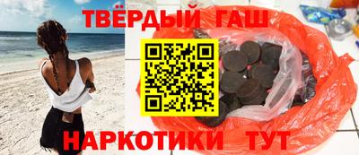 кокаин перу Кизляр