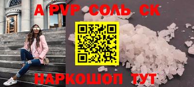 мдпв Каменск-Уральский