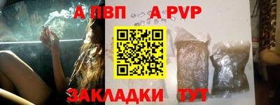 мдпв Каменск-Уральский