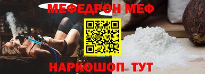 мдпв Каменск-Уральский